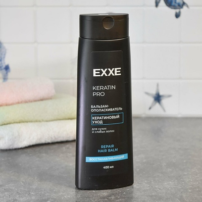 Бальзам-ополаскиватель KERATIN "Кератиновый уход" 400мл EXXE