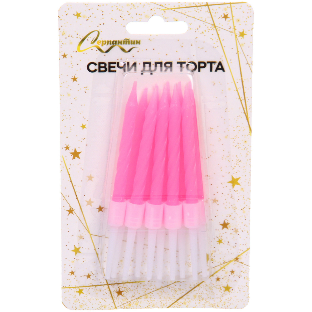 Свечи в торт «Радужный блеск» 10 шт. 7.5 См, фуксия