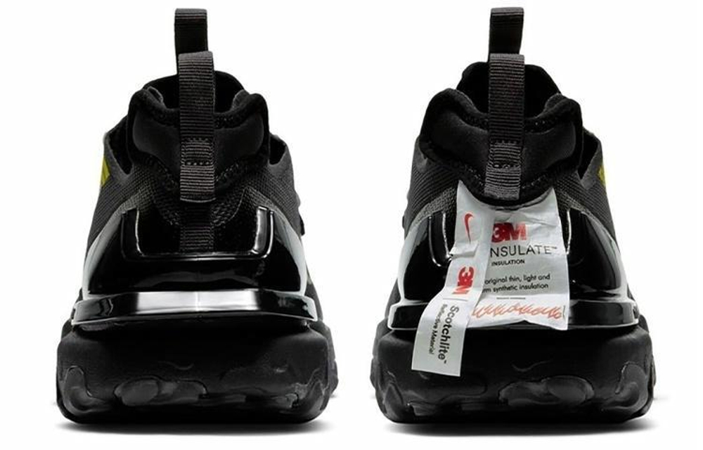Кроссовки Nike React Vision