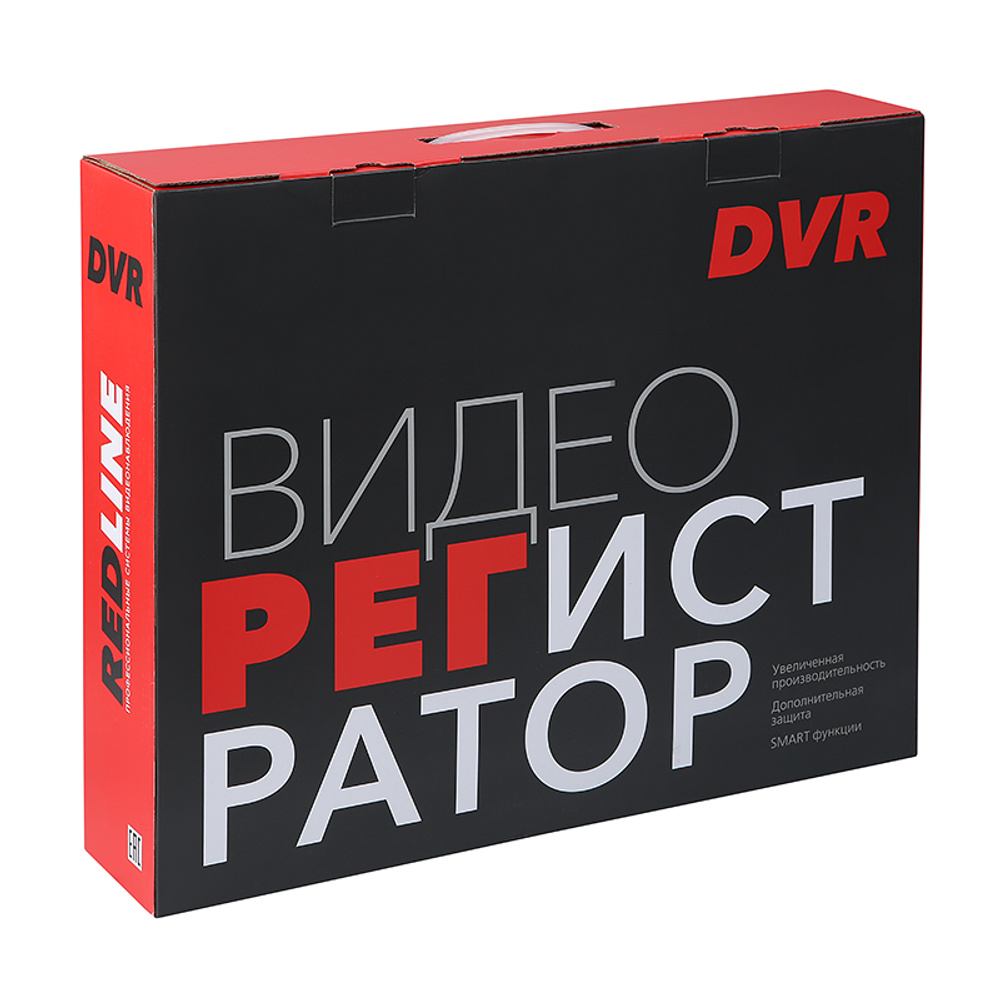 4-канальный гибридный видеорегистратор RedLine RL-MHD4U