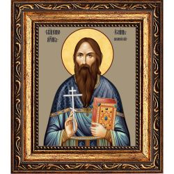 Иоанн Малиновский священномученик . Икона на холсте.