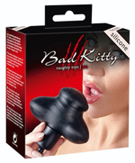 Надувной силиконовый кляп Butterfly-Knebel (Цвет: черный)