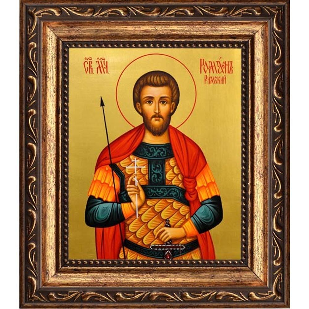 Роман Римский мученик. Икона на холсте.