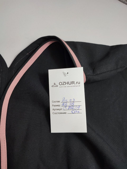 Платье модное 46 размер