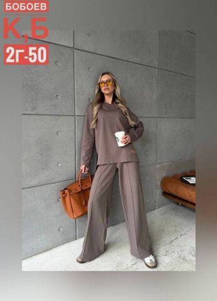 Костюм 2583149 Fabrika