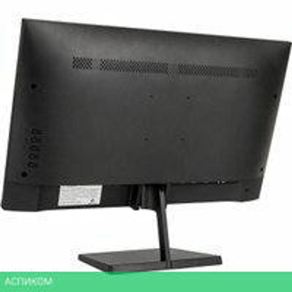 Монитор Hiper EasyView SB2702