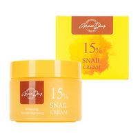 Восстанавливающий крем с Муцином Улитки Grace Day Snail 15% Cream 50мл