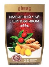 Белорусский чай Имбирный с шиповником 20пак. Белтеа - купить с доставкой по Москве и всей России