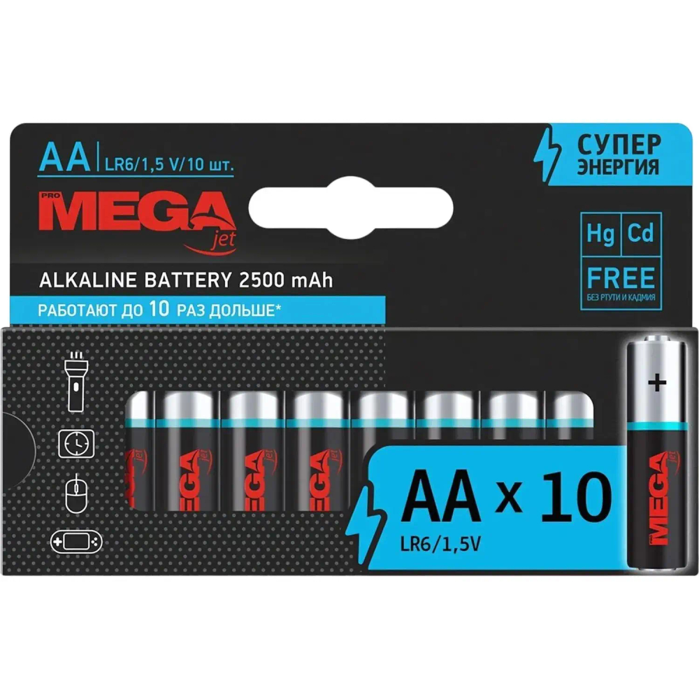 Батарейка АA/LR06 уп/10шт