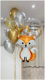 шары для девушек №294