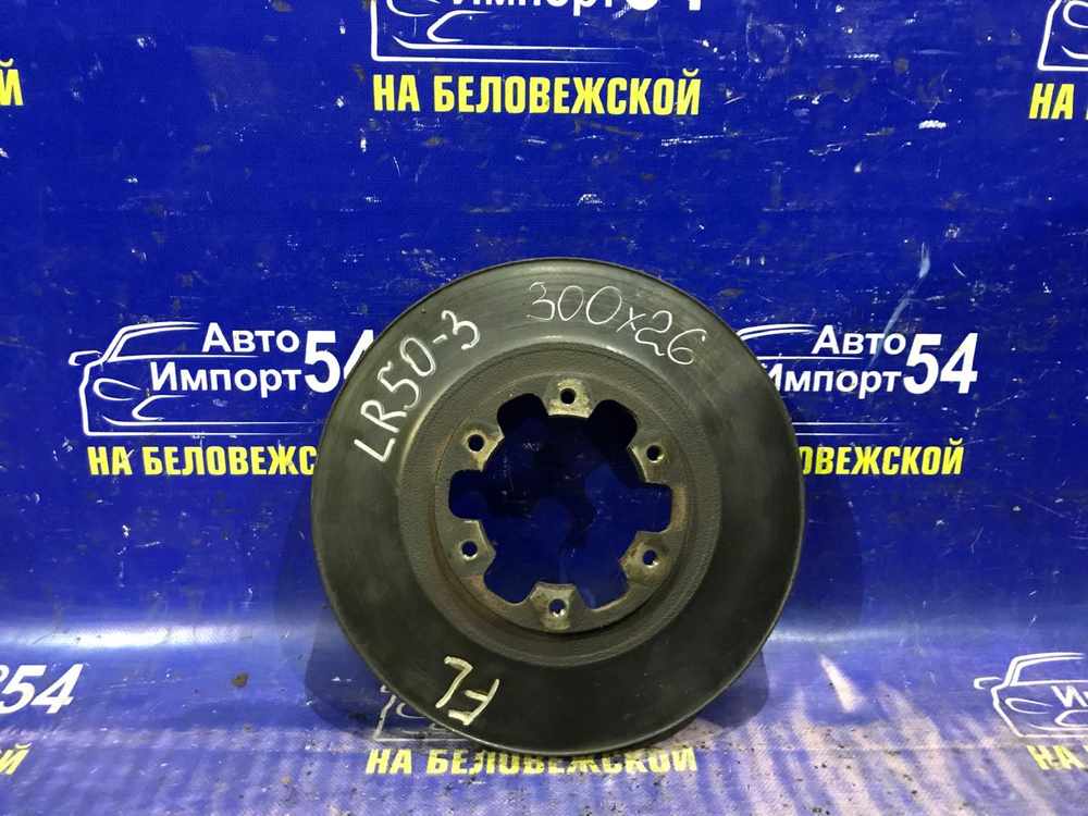 Диск тормозной передний NISSAN TERRANO 1999