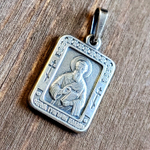 Нательная именная икона святой Григорий с серебрением