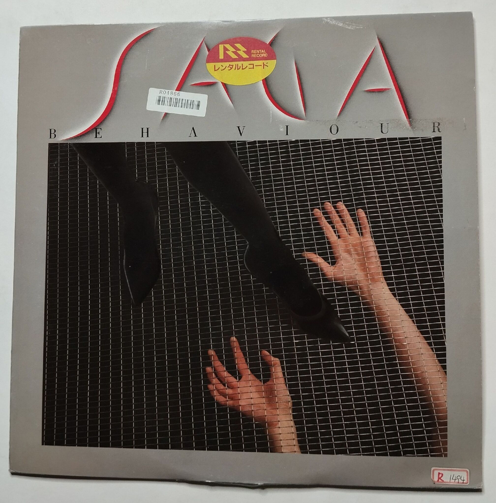 Винтажная виниловая пластинка LP Saga Behaviour (Japan 1985) (No Obi)