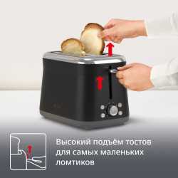 Тостер Tefal Collection TT7208E0