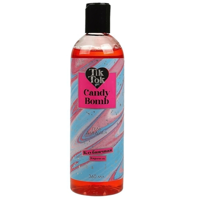 Гель д/душа 360мл. "Candy bomb. Клубничная карамель" GELB97221TTG (Tik tok girl)