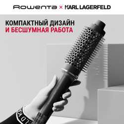 Термощетка Rowenta Powerbrush UB572LE0