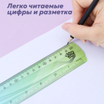 Линейка DELI "Flexible" 30 см, гибкая, ассорти