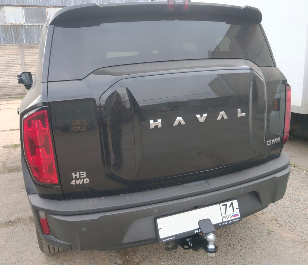Фаркоп Бизон на Haval H3 2024- (паспорт и сертификат в комплекте)(без электрики) FA 0540-E