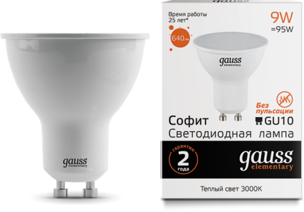Лампа светодиодная Gauss 13619