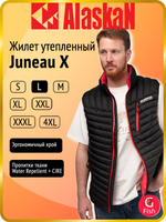Жилет Alaskan Juneau X Brown XXXL утепленный стеганый