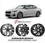 КОВАНЫЕ ДИСКИ для BMW 2 серии F22 F23 Рестайлинг 2017-2021 БМВ