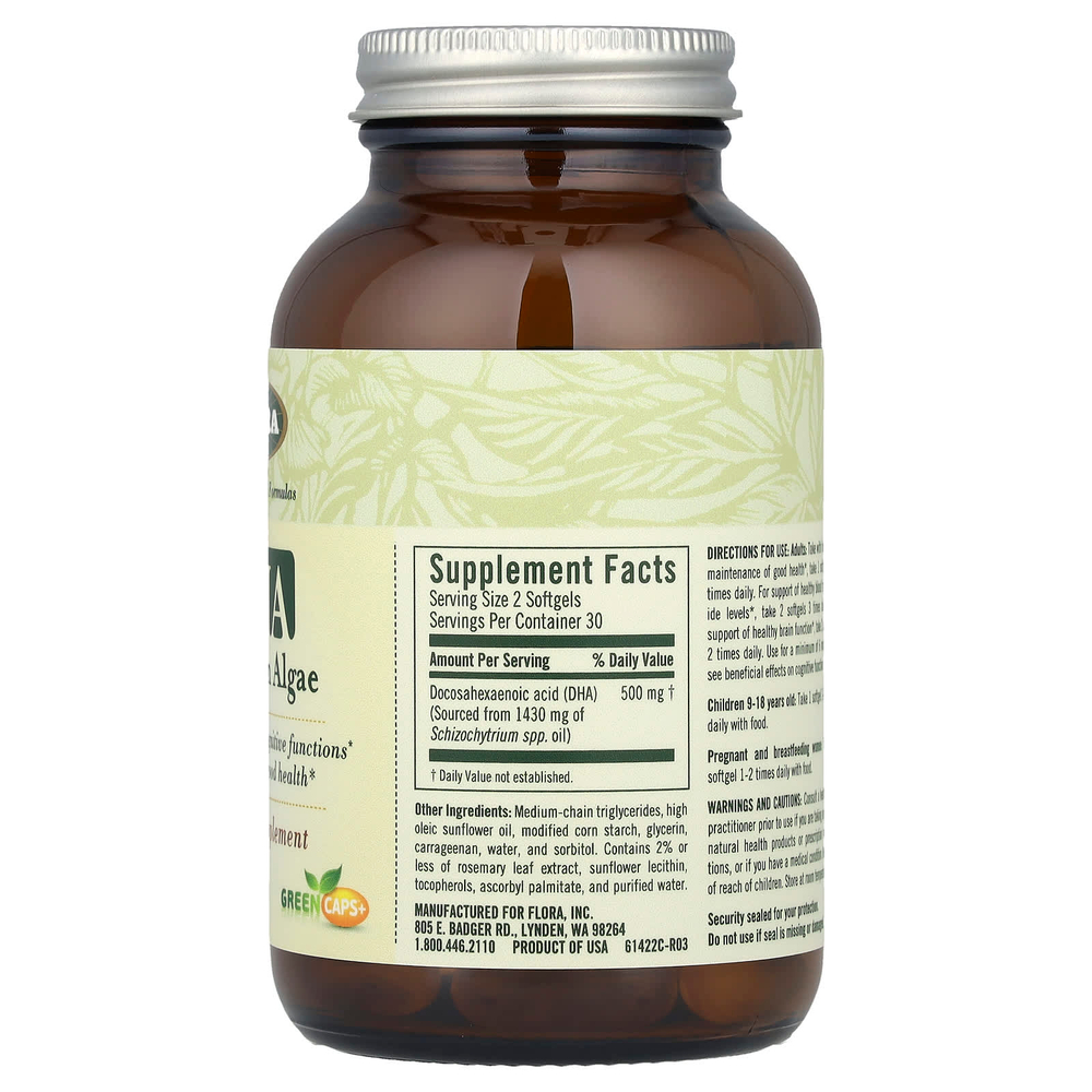 Flora, ДГК, вегетарианские водоросли, 60 вегетарианских капсул (250 мг в каждой капсуле)