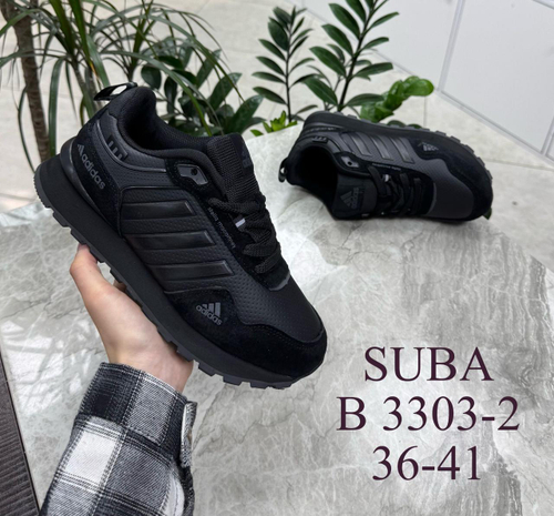 Кроссовки по 8 пар (41-46)р. 3303-2