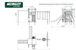 RAPID премиум Кедр