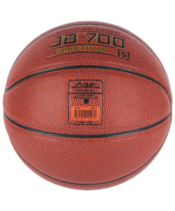 Мяч баскетбольный JB-700 №5