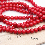 Коралл тонированный бусины, диаметр около 4,2-4,4 мм, цена за отрезок 19 см (1/2 нити)