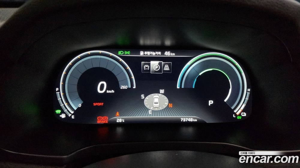 Kia K7 (Cadenza) Premier Hybrid Noblesse (11.2019)
