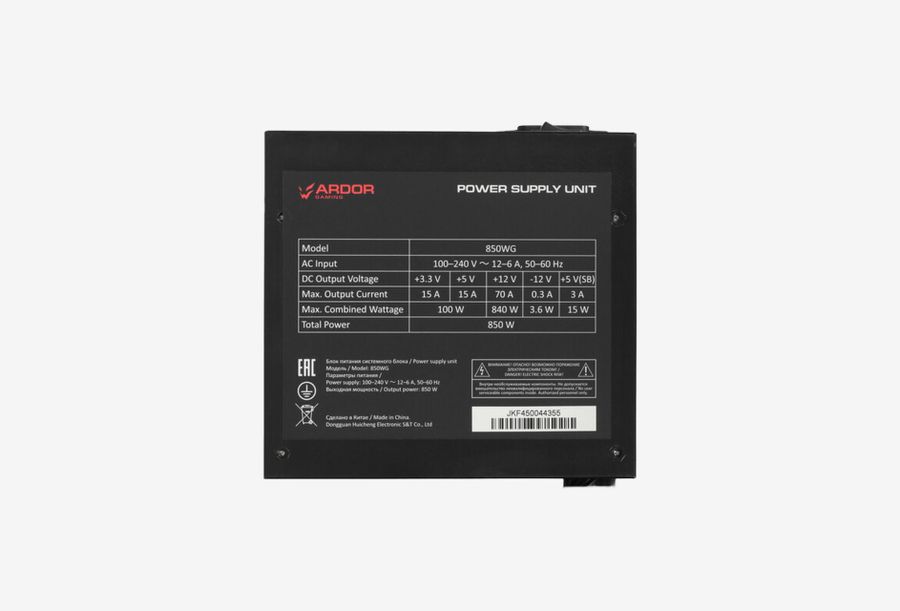 ARDOR GAMING ORIGIN 850WG_0426709110341