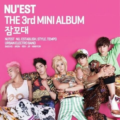 Альбом Nu'est - SLEEP TALKING 3rd Mini Album