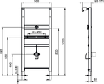 Рама Ideal Standard PROSYS R010567 для монтажа перегородки для писсуара или поручня