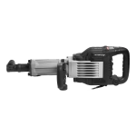 Отбойный молоток ИНТЕРСКОЛ М-32/2000В