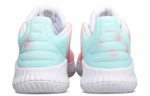 Кроссовки Adidas Ultraboost All Terrain