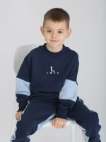 Костюм детский, толстовка и брюки