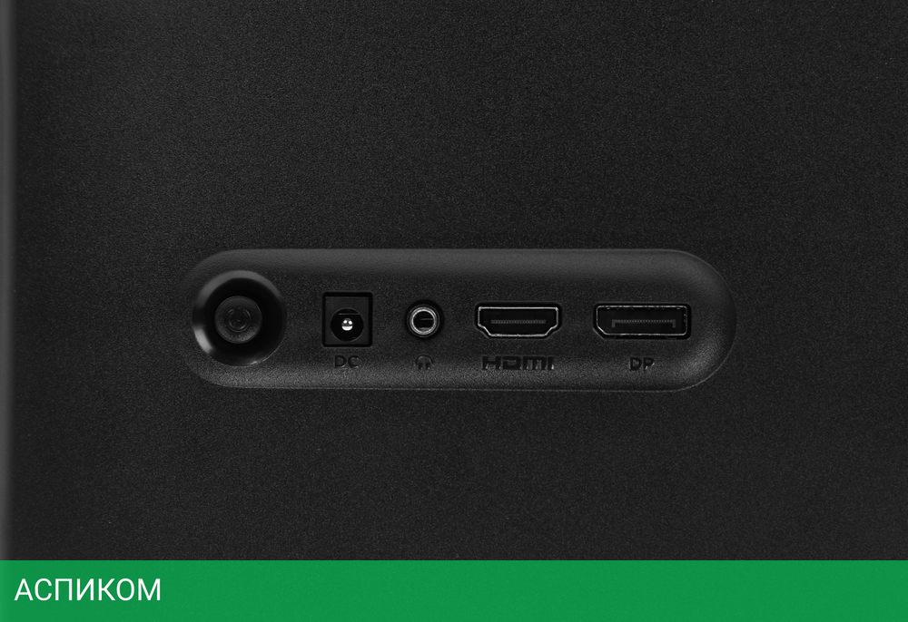 Монитор Xiaomi 23.8" Monitor G24i