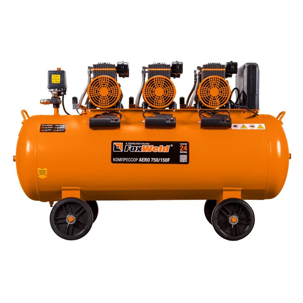 Компрессор безмасляный AERO 750/150F 9987