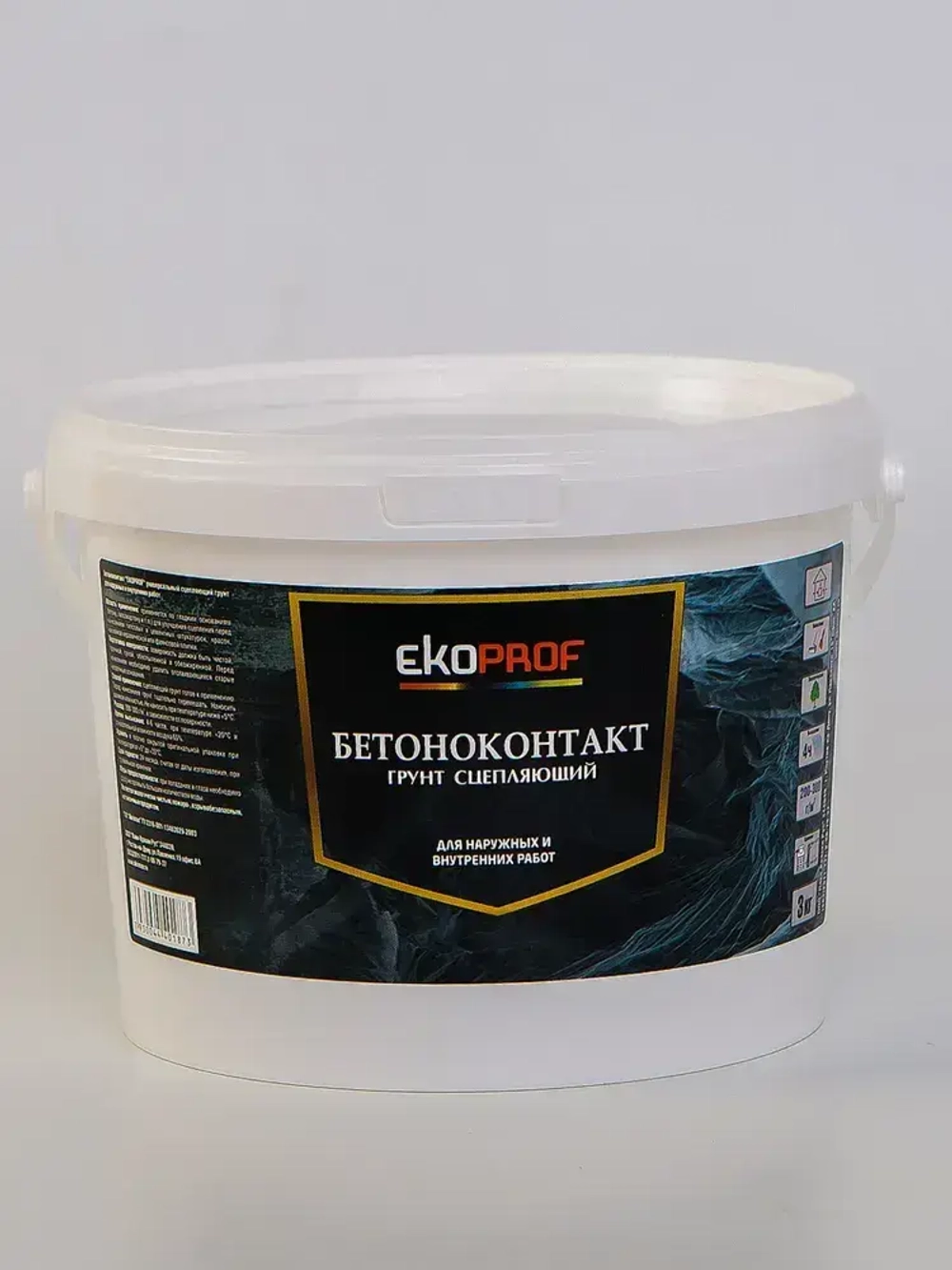 Грунтовка Бетоноконтакт Akrimax 3 кг, адгезионная, для наружных и внутренних работ, бетонконтакт розовый