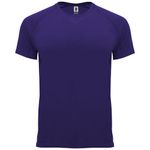 Мужская спортивная футболка Bahrain с короткими рукавами