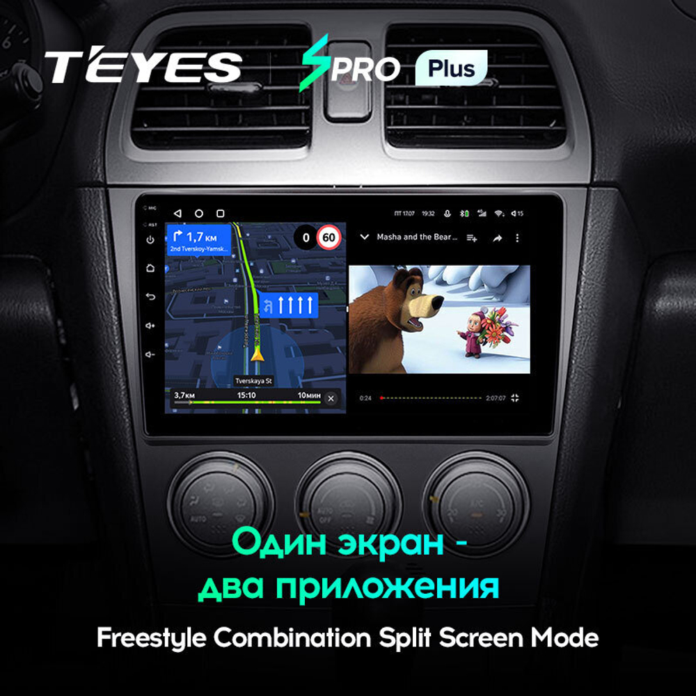 Teyes SPRO Plus 9" для Subaru Impreza 2002-2007