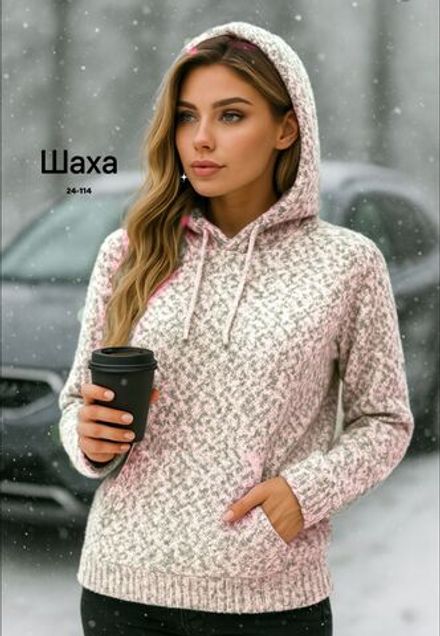 Свитер 50337957 Fabrika