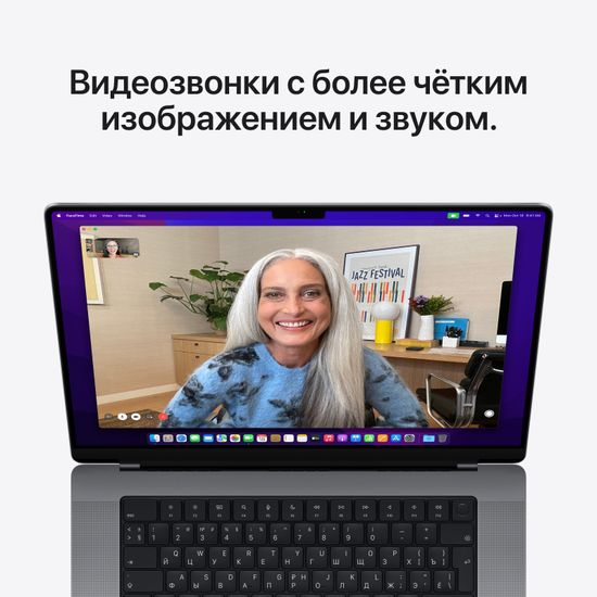 Apple MacBook Pro 16" (M1 Pro 10C CPU, 16C GPU, 2021) 16 ГБ, 1 ТБ SSD, «серый космос»