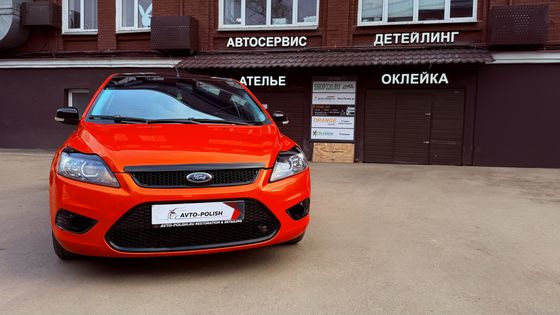 Пленка PET перламутровая оранжевая глянцевая Racing Orange Carbins