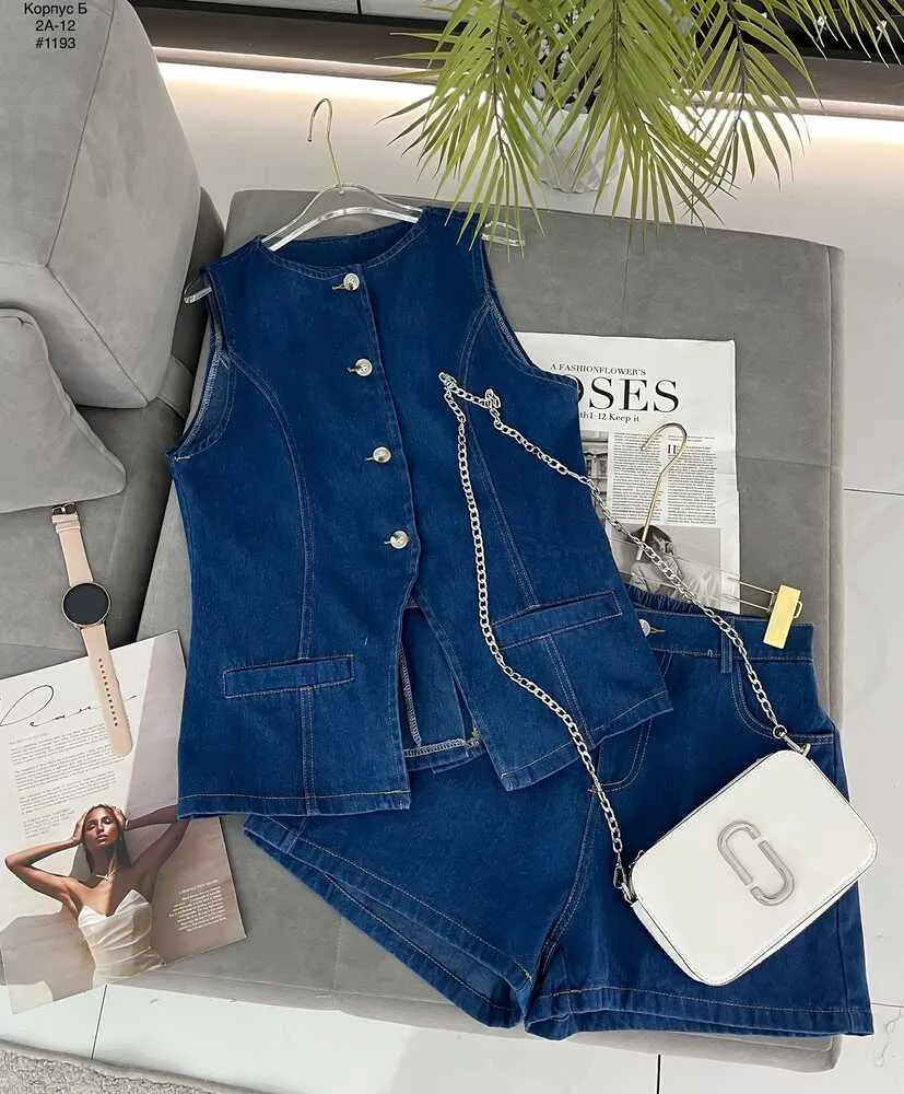 Костюм 4145551 (1727321710) Fabrika