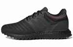 Кроссовки Adidas Ultra Boost Dna 22