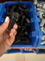 Высокопрочный болт М16*40 класса прочности8*8