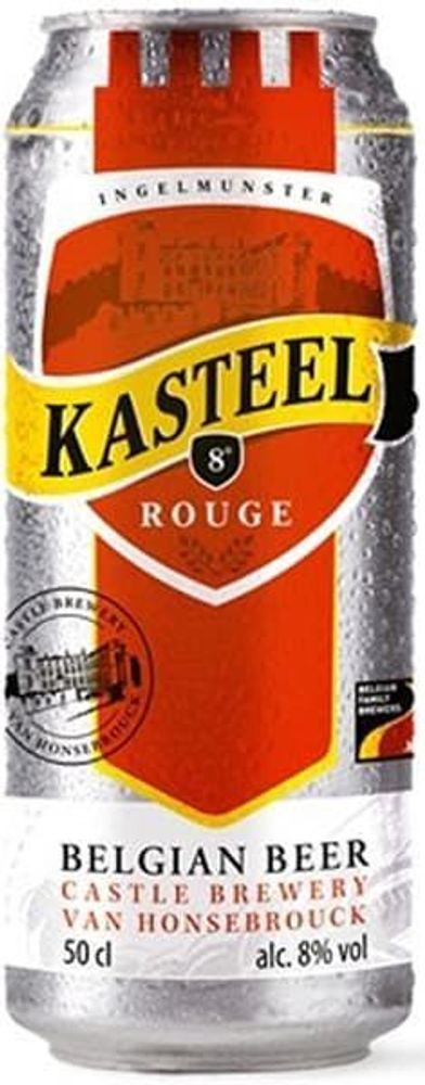 Пиво Кастель Руж / Van Honsebrouck Kasteel Rouge 0.5 - банка