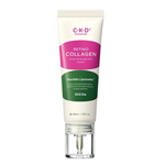 CKD Крем для лица омолаживающий - Retino collagen small molecule 300 cream,